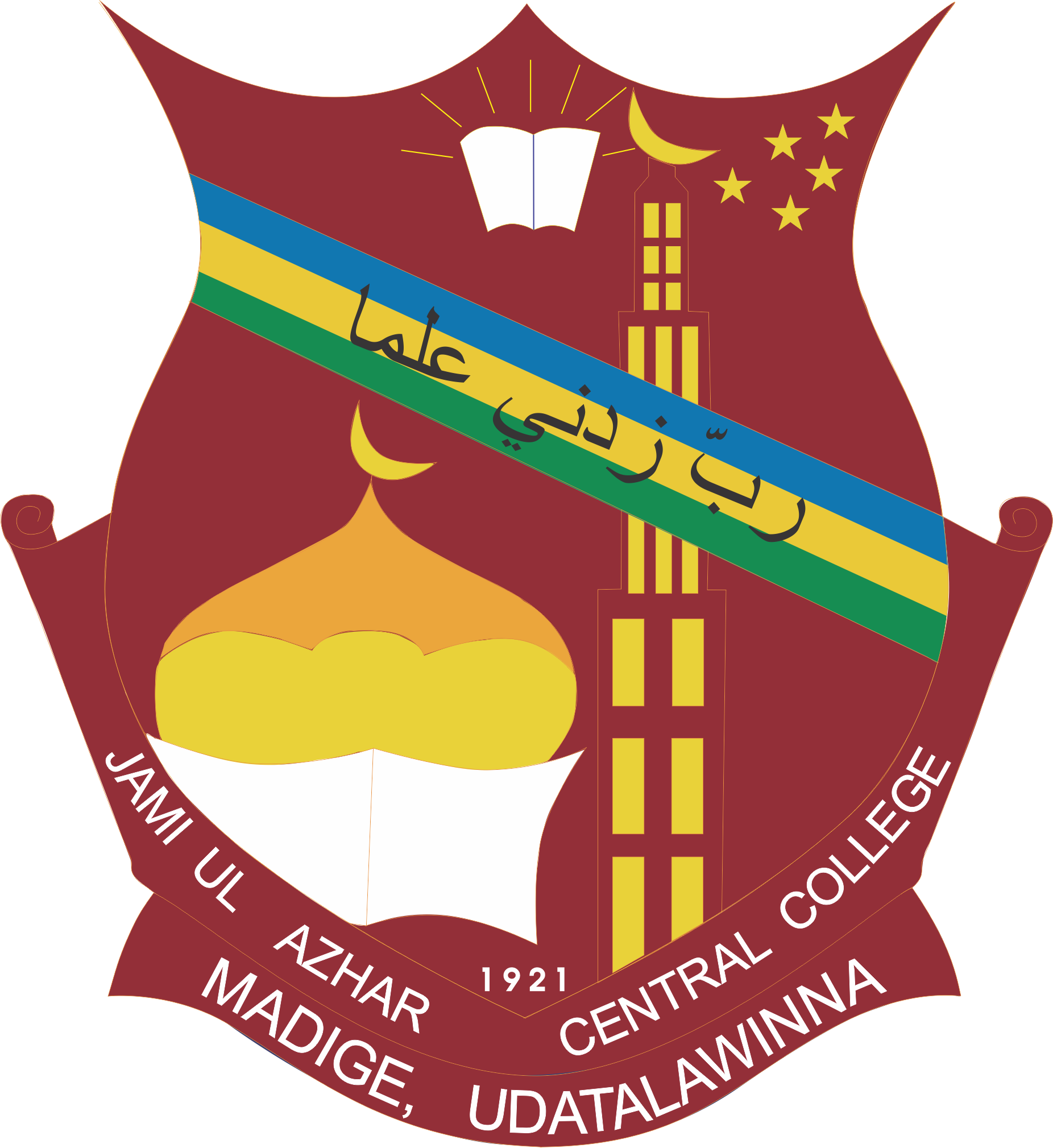 School Logo